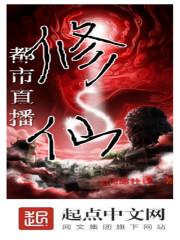 至高指什么