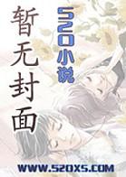 主角穿越铁血战士电影