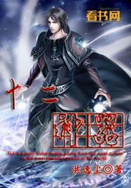 921破天一剑sf网站发布网