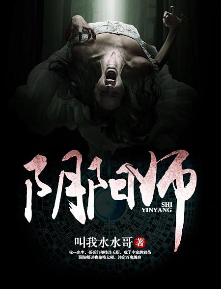 阴阳师圣诞吧唧