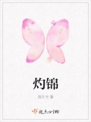 春风吹浪正涛