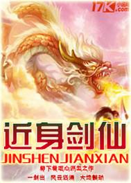 福运农女之屯粮王妃大结局