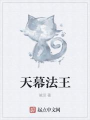 天幕帐篷搭法