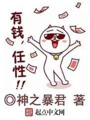 没钱认命是什么意思