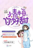 等时光也等你雨微甜