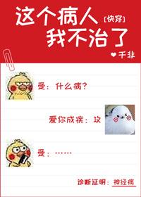 这江山我起笔是什么歌