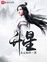 这就是江湖暗器怎么升星