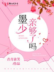 暖风不及你深情tzt