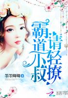 请轻撩短剧