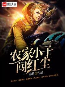 我的空姐美娇妻有秘密免费阅读