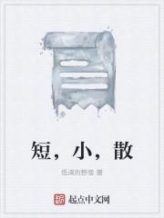 最强医神叶洛全文免费阅读全