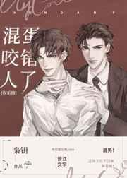 意外标记了顶流alpha_