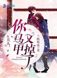 秦苒程隽名字叫什么