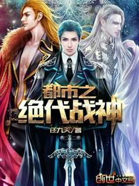 轩辕昊方雅1008轩辕昊方雅