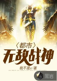 秦慕修免费阅读