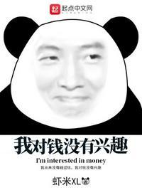 圣商学院
