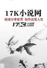 大国中医钱乙健康研究院