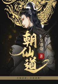 陈少君医生最厉害三个药