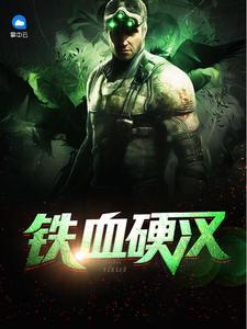 林重杨盈超前更新营免费阅读