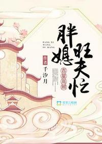 吉星高照运气旺