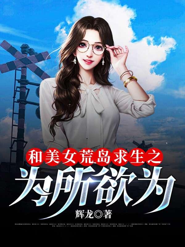 赵俊凯黑白系列电视剧