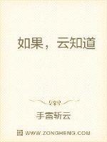 顾少他深情似毒大结局