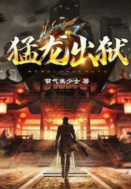 开局女将军倒追免费阅读