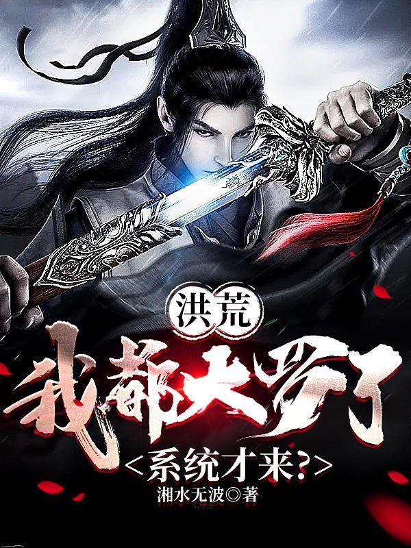 绝不背锅!