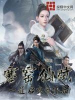 寒窑赋原文!