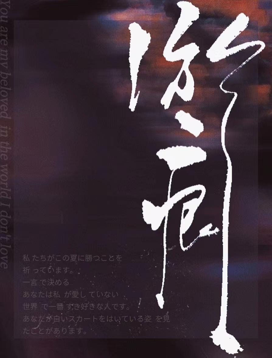 教育局回应老师殴打学生致脸部淤痕