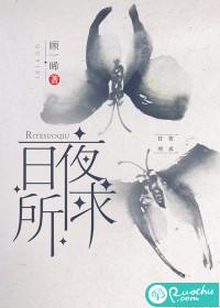 昼夜的解释