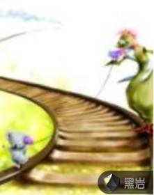 为活着而活着文案