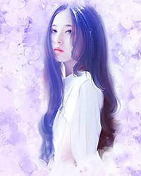 无情道老祖穿进玛丽苏免费阅读