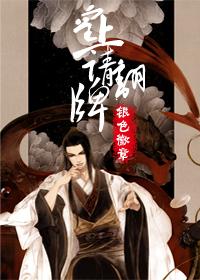 用粤语怎么说