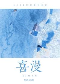 拷贝漫画copymanager网页版