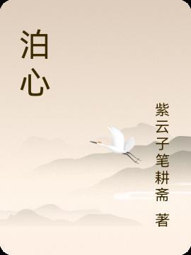 泊心湾恒大威尼斯酒店3天2晚旅游怎么