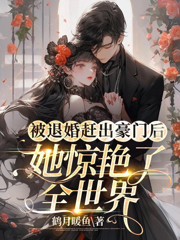 宠爆