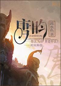 胖仆翻身日记剧透