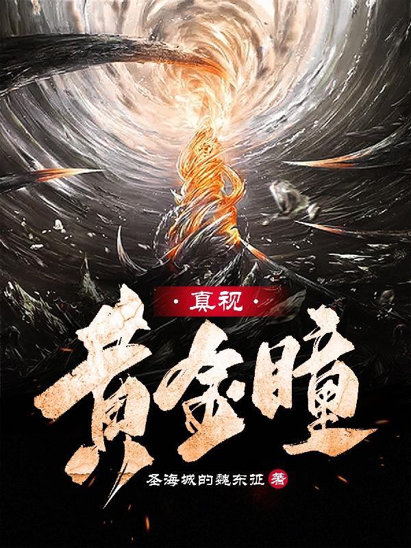 叱咤2018