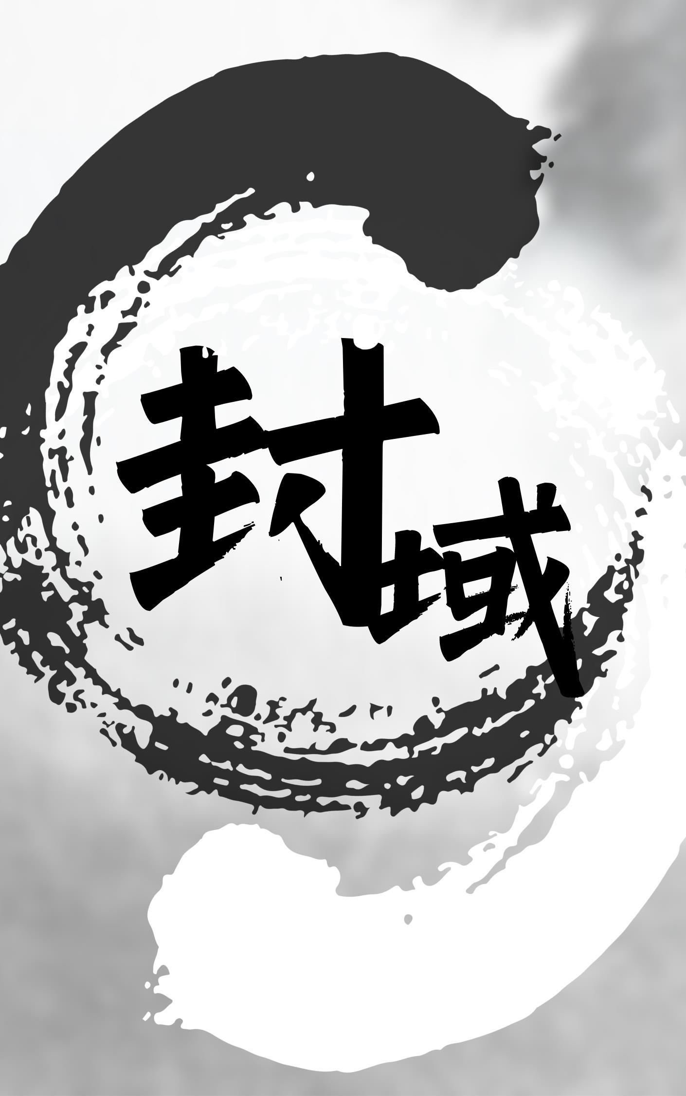 封域名 akht01.vip