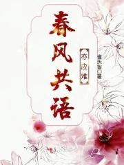 世有伯乐千里马打一生肖