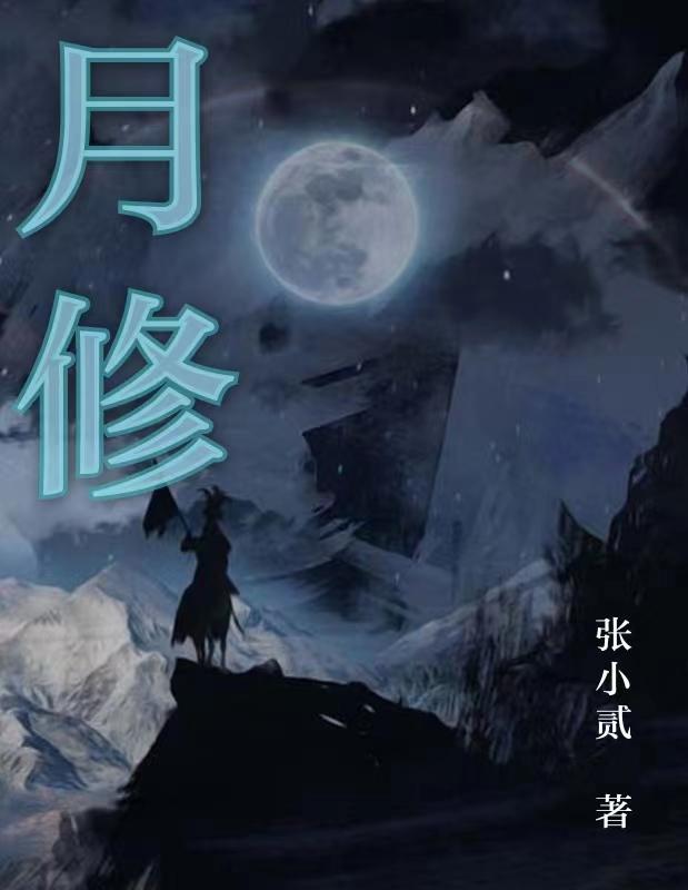 月修500块英伟达GPU