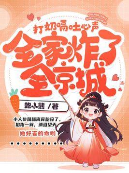 一打嗝就吐奶