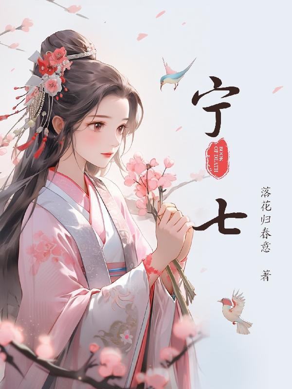 宁东镇属于哪个市