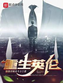 单亲家庭