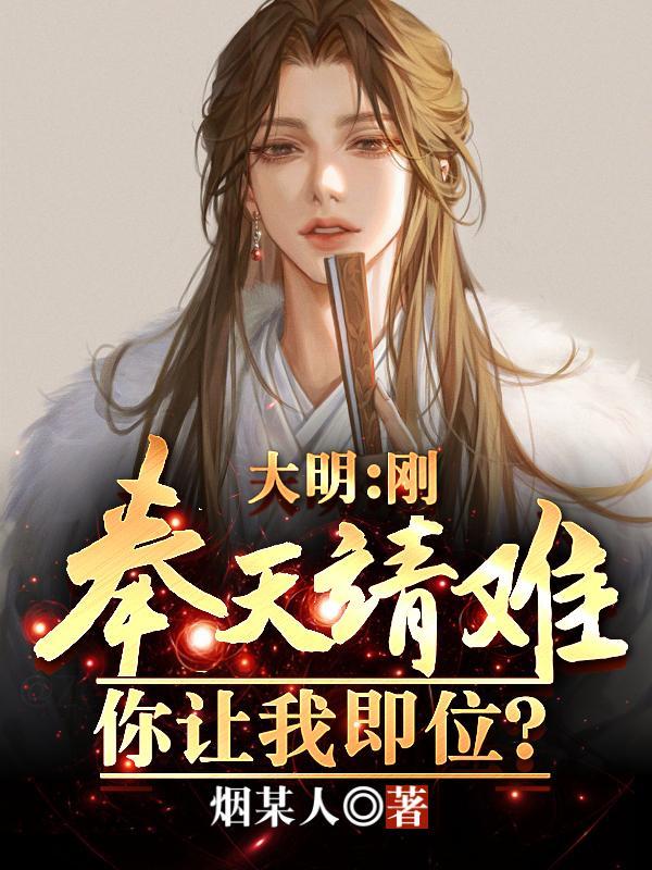 朱元璋是朱老四吗