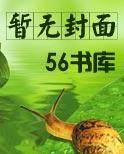 歌曲情深无边