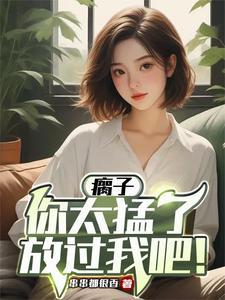 狂驴电影在线观看免费播放