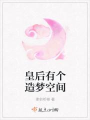 儿媳妇跟婆婆为什么关系处不好