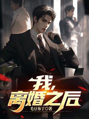 爸妈没打电话联系我